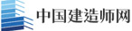 中国教师研修网